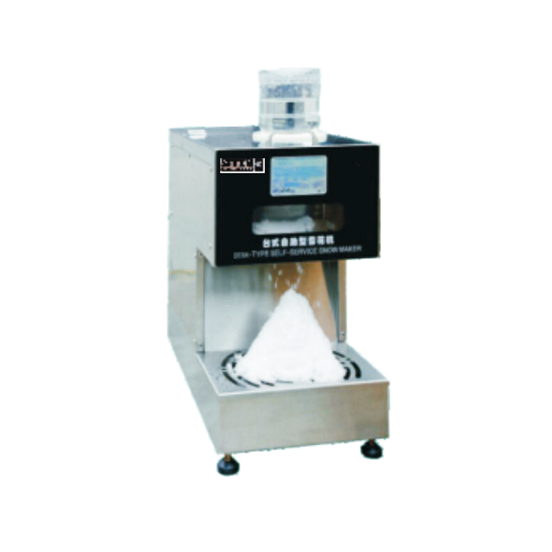 Machine commerciale de fabricant de glaces de neige